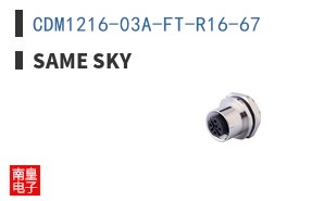 CDM1216-03A-FT-R16-67 ͼƬ